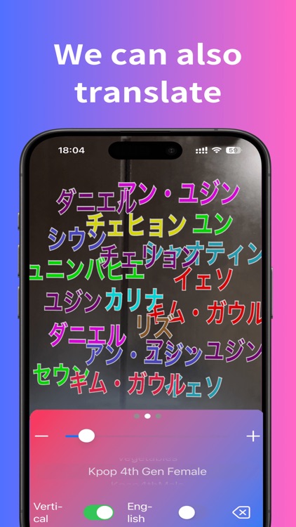 자기주장(自己主張) - AR Hangul App screenshot-3