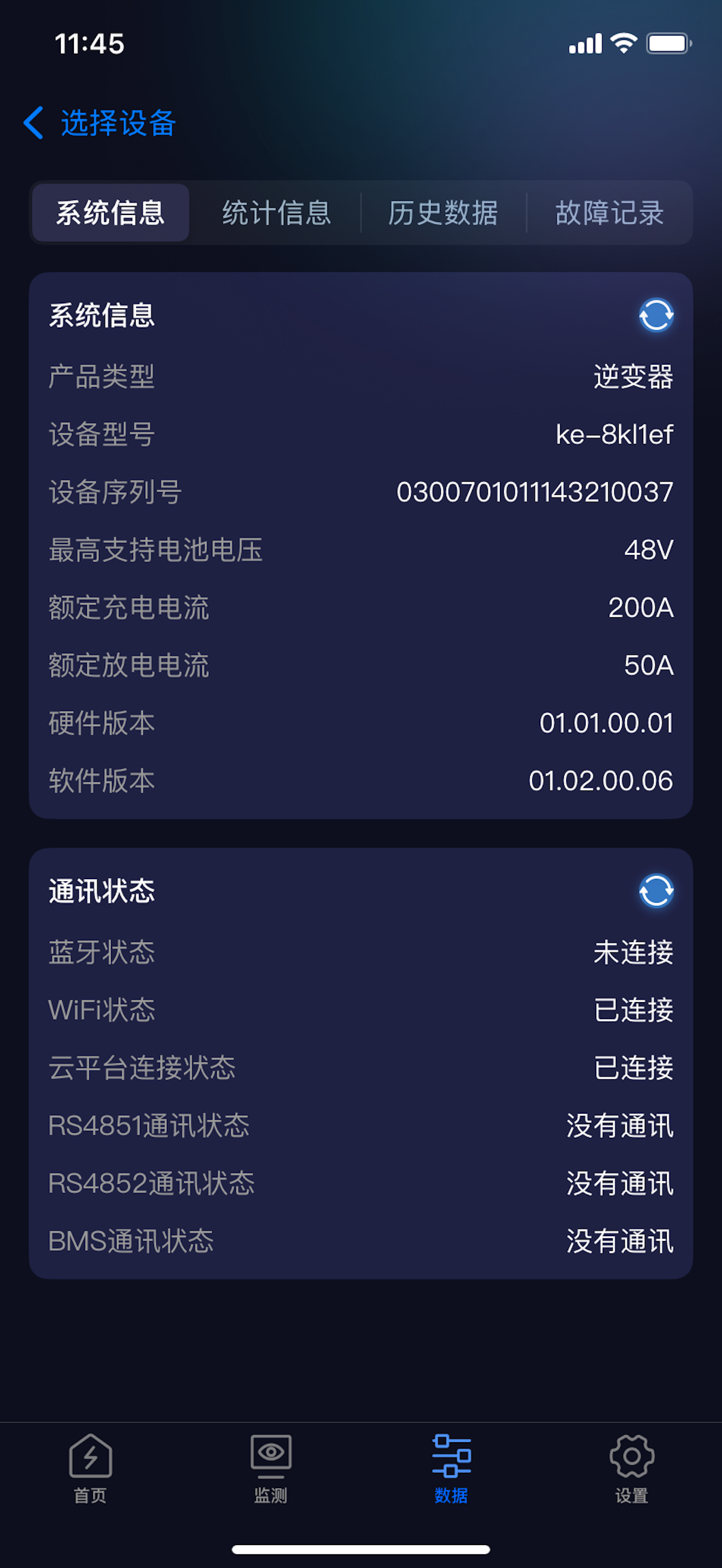 Enerwise screenshot 3