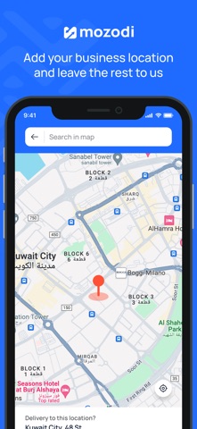 Mozodi - مزودي screenshot