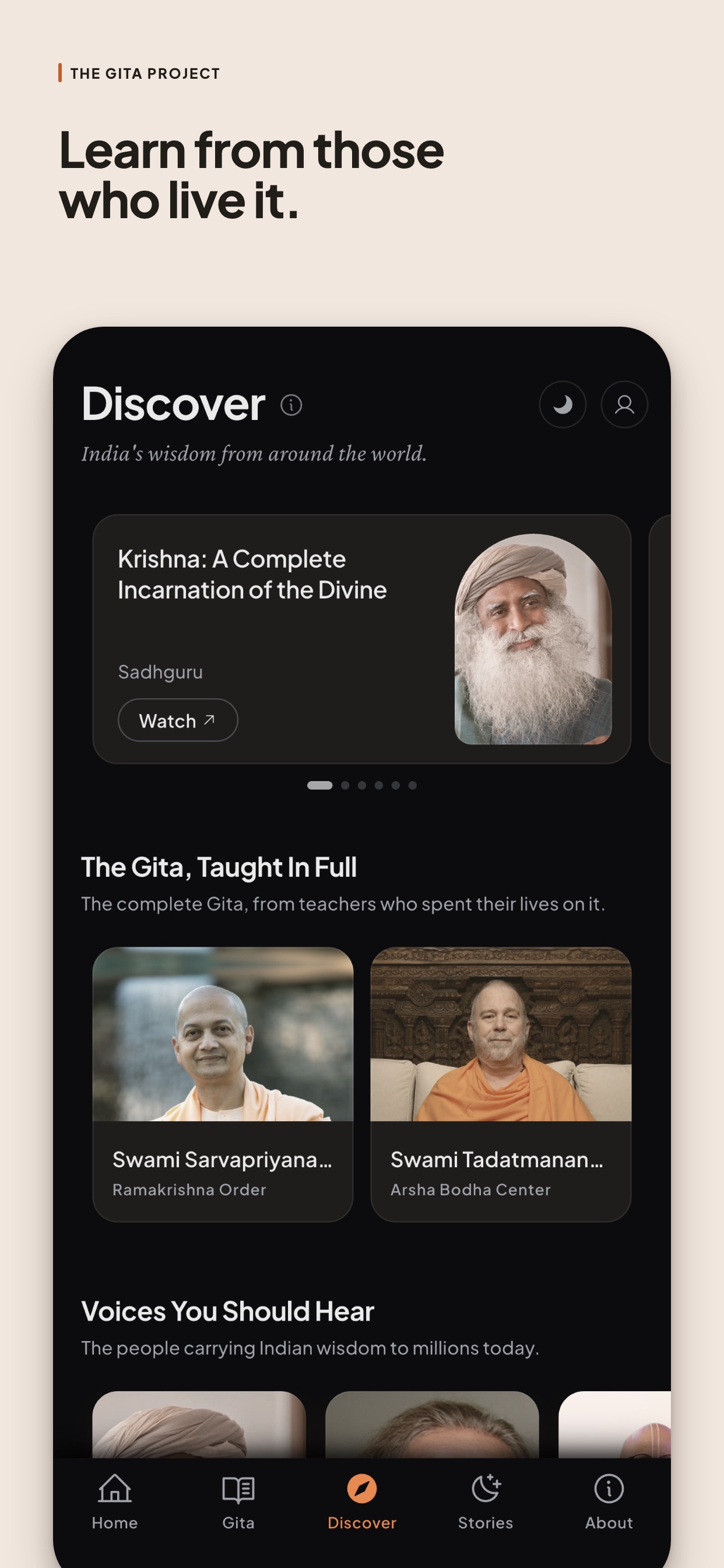 Screenshot 7 of The Gita Project