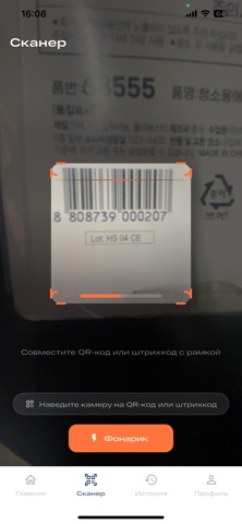 Kashlux Layoqat+ screenshot