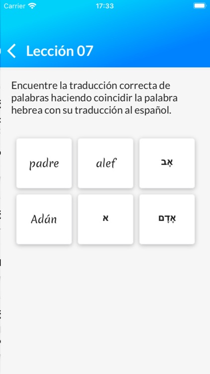 Hebreo de la Biblia screenshot-6