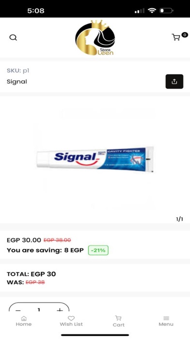 Store Leen Screenshot