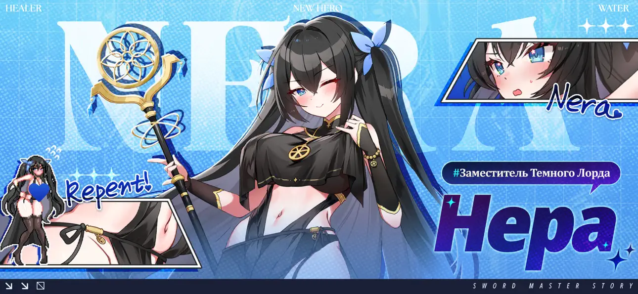 Sword Master Story iOS Mod IPA screenshot 3 - iOS game interface