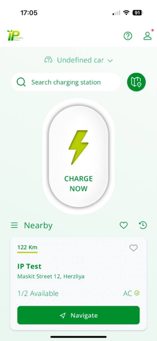 IP EV Screenshot 1 of 4