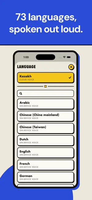 Live Voice Translator - Sabir screenshot 2