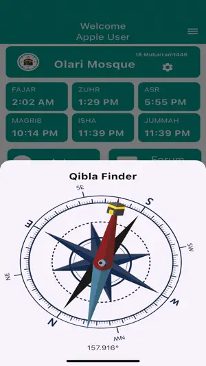 AlUmmah screenshot 1