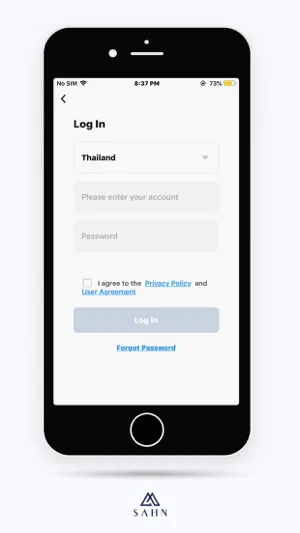 SAHN Smart screenshot 2