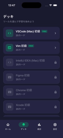 Keyhab - Shortcut Trainer Screenshot 2 of 5