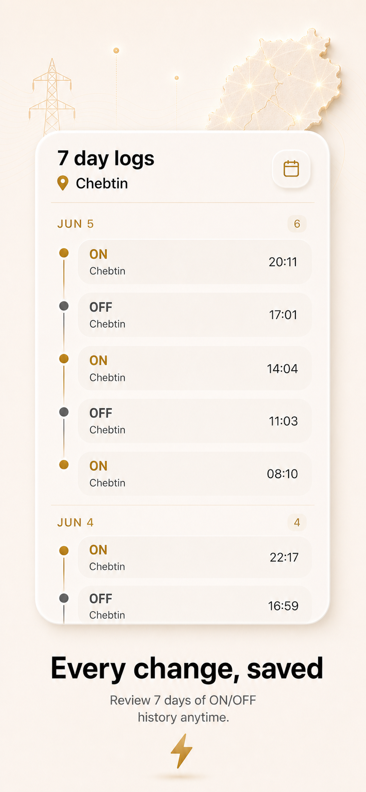Kahraba On Off screenshot 5
