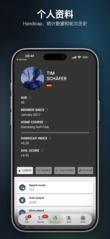 bebrassie: Golf GPS & Score screenshot