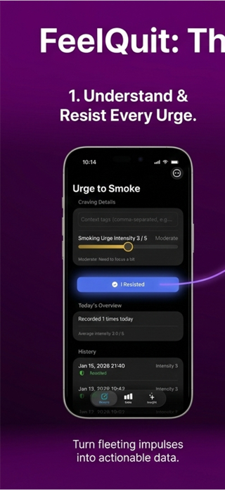 FeelQuit Screenshot 1 of 3