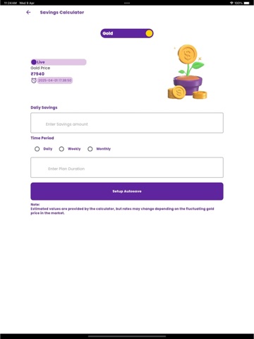 App screenshot
