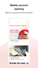 BEA Mobile 東亞手機銀行 screenshot