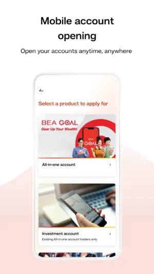 BEA Mobile 東亞手機銀行 screenshot 3