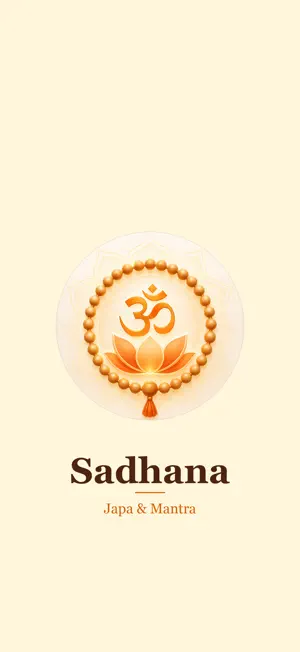 Sadhana: Japa & Mantra screenshot 1