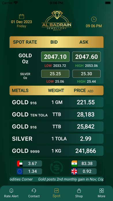 AL-Badrain Jewellery Screenshot