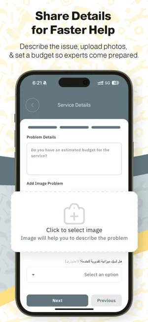 HAYN | Home Services screenshot 4