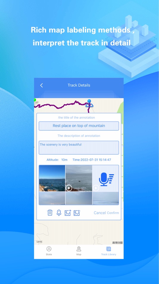 #3. Share Track (iOS) 由: Shenzhen Siyang Xunfei Technology Co., Ltd.