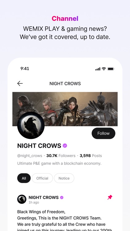 WEMIX PLAY screenshot-3