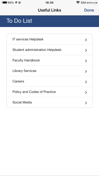 Ex Libris Library Mobile Screenshot