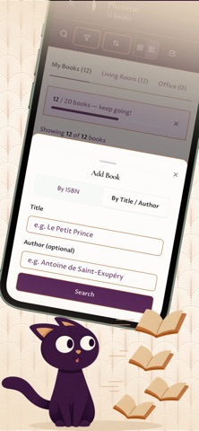 Plumerie: Home Library App screenshot
