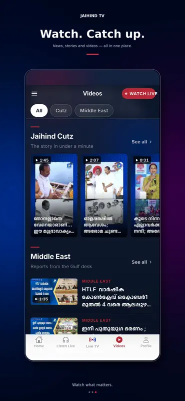 Jaihind TV- Live News & Videos screenshot 4 of 5