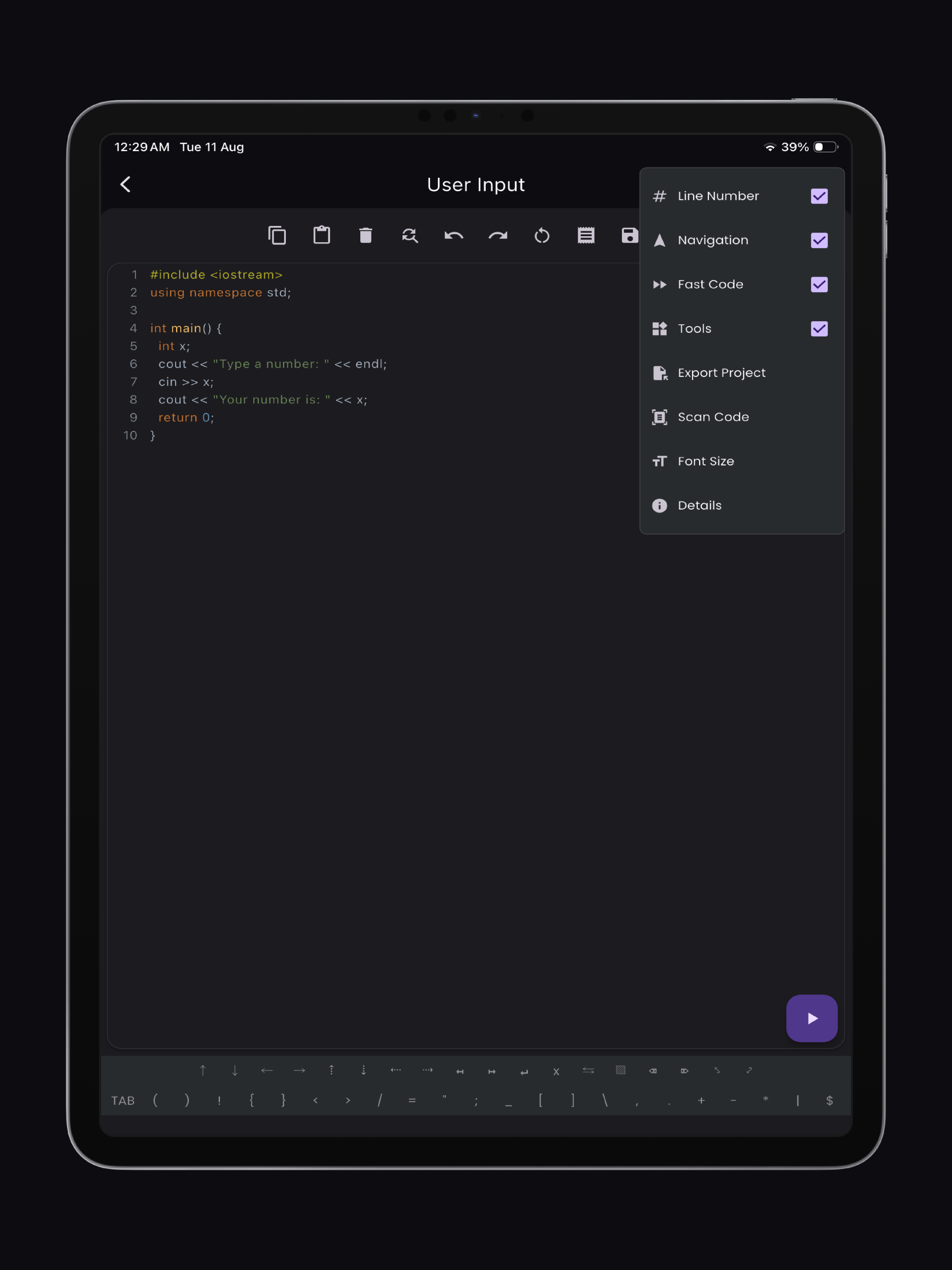 C++ Compiler screenshot 12