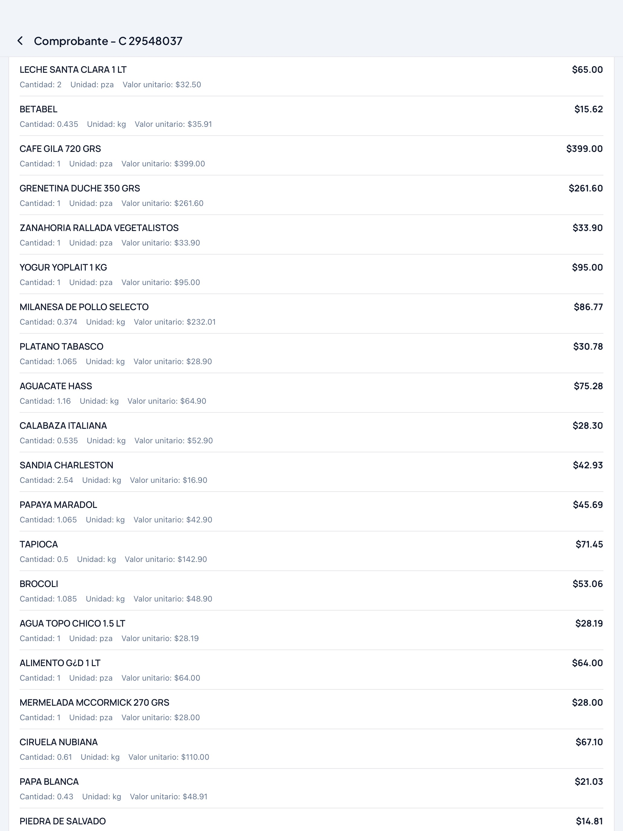 ACF Control screenshot 11