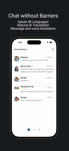 VivaVoice Screenshot 1 of 6