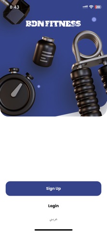 BDN Fitness App screenshot