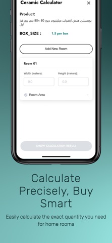 Ahmed Elsallab screenshot