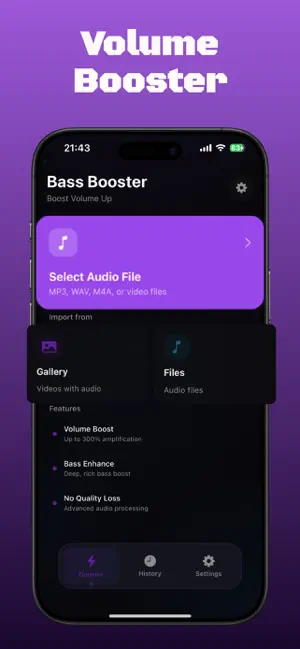 Volume Booster - Louder Music screenshot 1