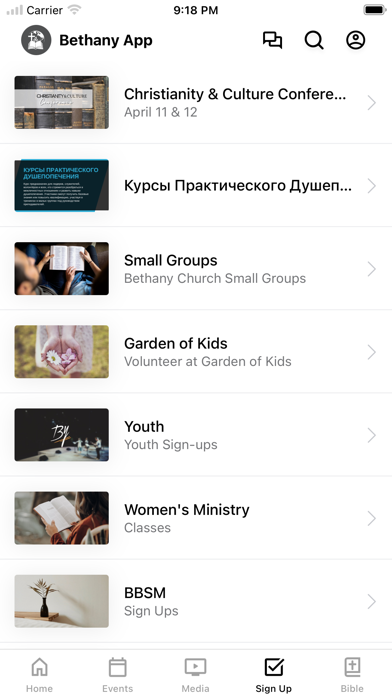 Bethany Church Sacramento Screenshot