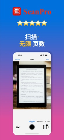 ScanPro: PDF和OCR扫描仪 screenshot