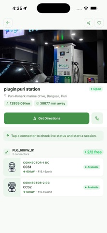 Plugin EV Screenshot 5 of 7