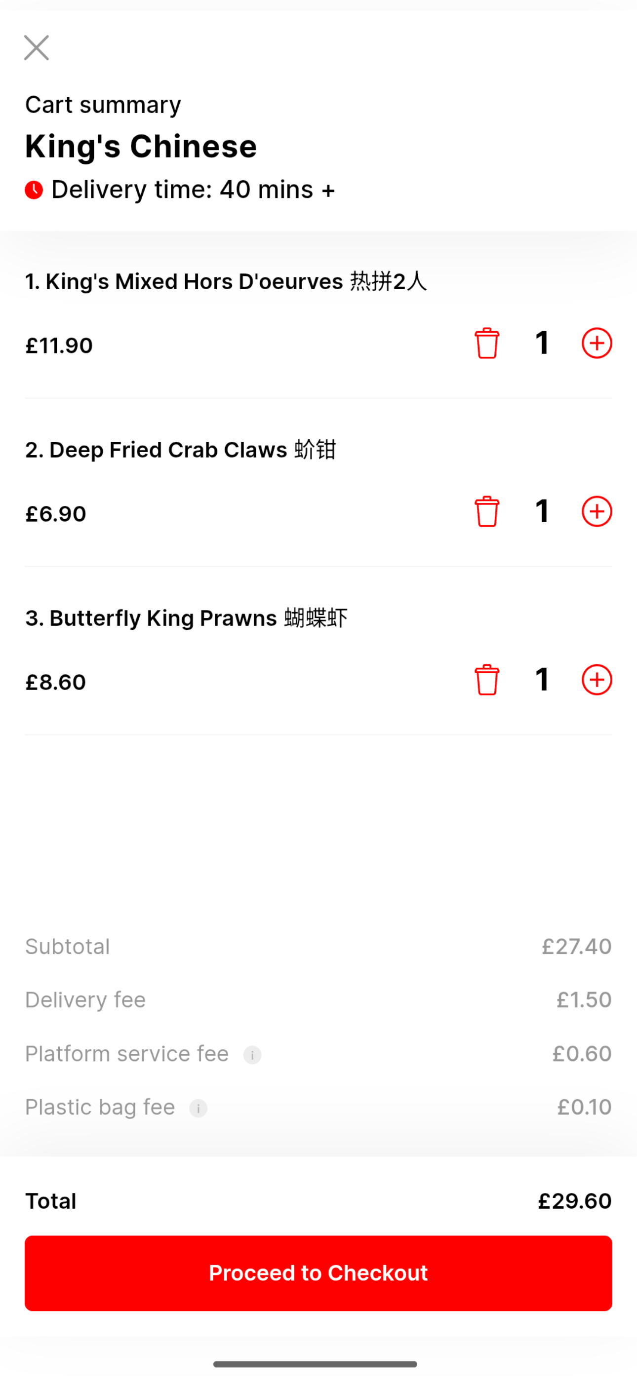 King's Chinese Takeaway London screenshot 3