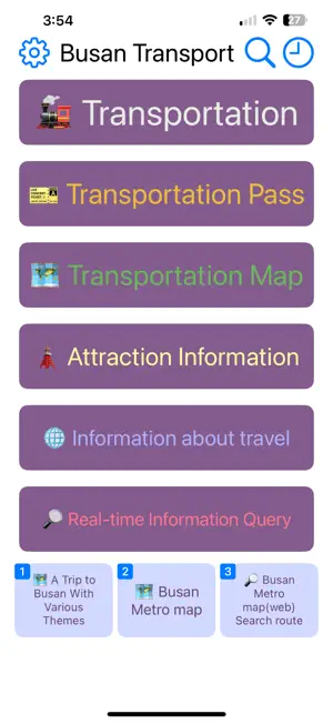 Busan Transport screenshot 1