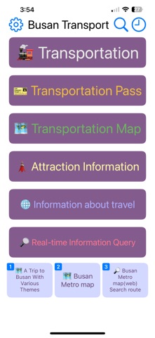 Busan Transport Screenshot 1 of 8