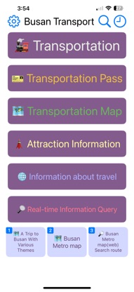Busan Transport screenshot 1