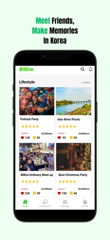 BiBim Screenshot 3 of 3