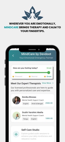 Devdoot - Your Trusted Ally Screenshot 3 of 6