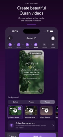 AyahGlow: Quran & Hadith screenshot