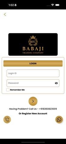 Babaji Gold Screenshot 3 of 7