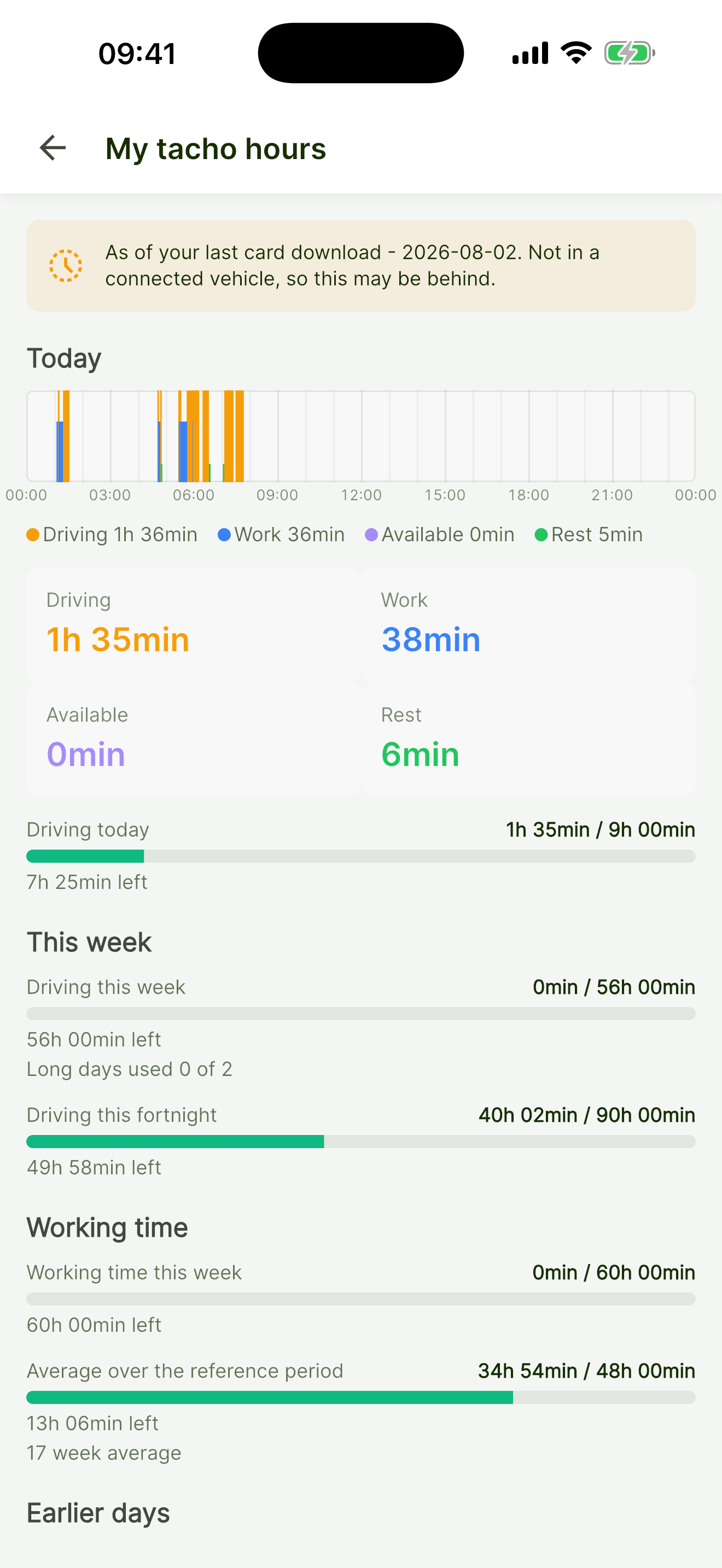 OnPoint Driver screenshot 2