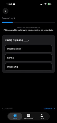 Clarity: Language & Memory Screenshot 7 of 7