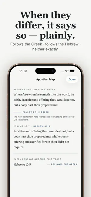 Septuagint: Apostles' Bible screenshot 3