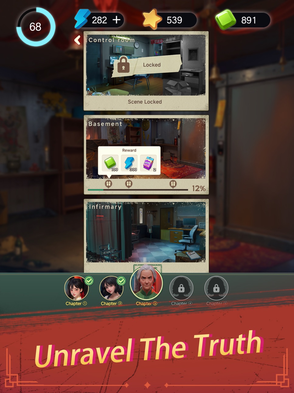 iPad screenshot