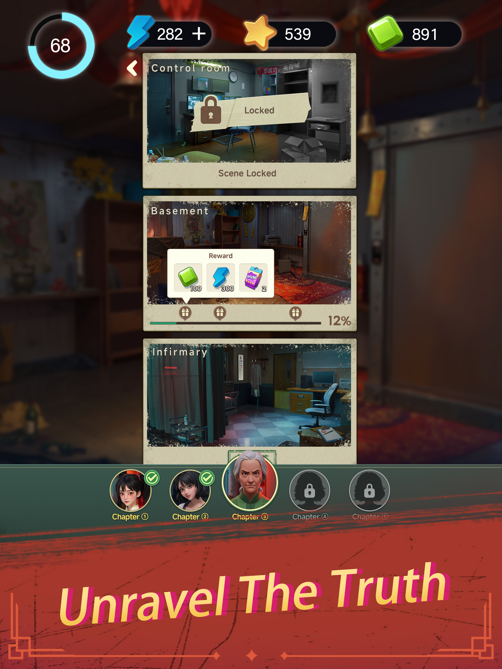 Haunted Merge: Horror Story