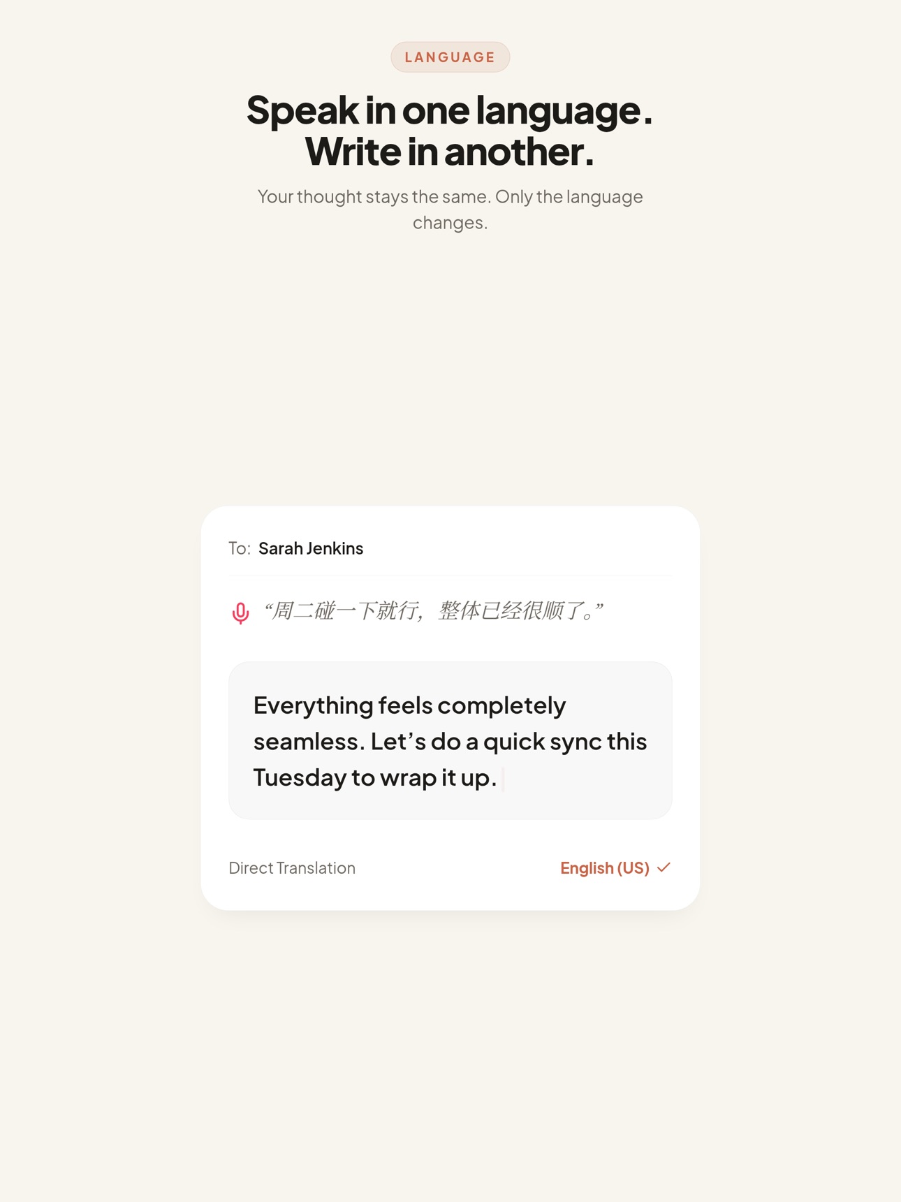Screenshot 9 of Lanson Flow: AI Voice Keyboard
